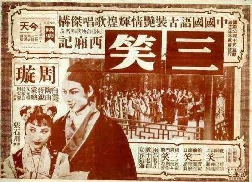 做个母婴保健技术考核合格证书